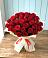 Букет 29 Красных роз в Параньге
