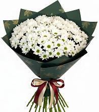 Букет цветов из:  Хризантемы в Параньге