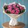Букет цветов из: Розы в Параньге