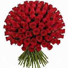 Букет Красные розы Чери Лав в Параньге
