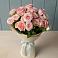 Букет Розовый шарм в Параньге